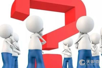 北京華睿創新企業管理咨詢中心 賦能企業，驅動卓越