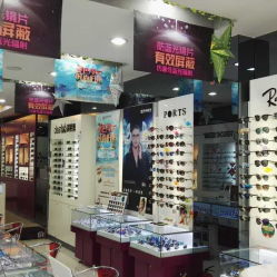 華豐眼鏡(銀川路店) 詳細(xì)信息及點(diǎn)評